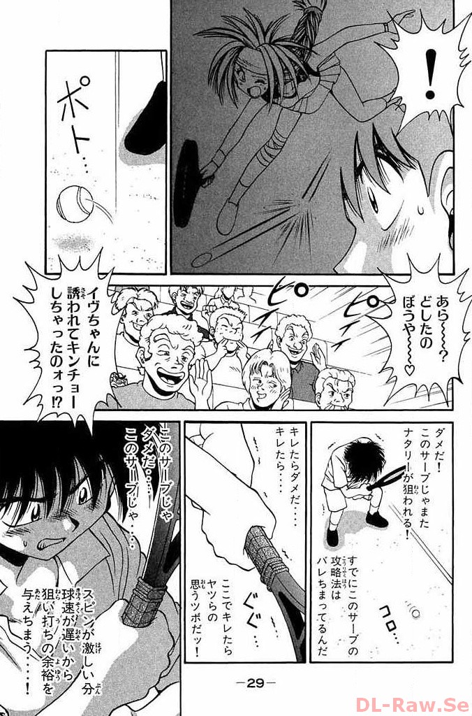 P27