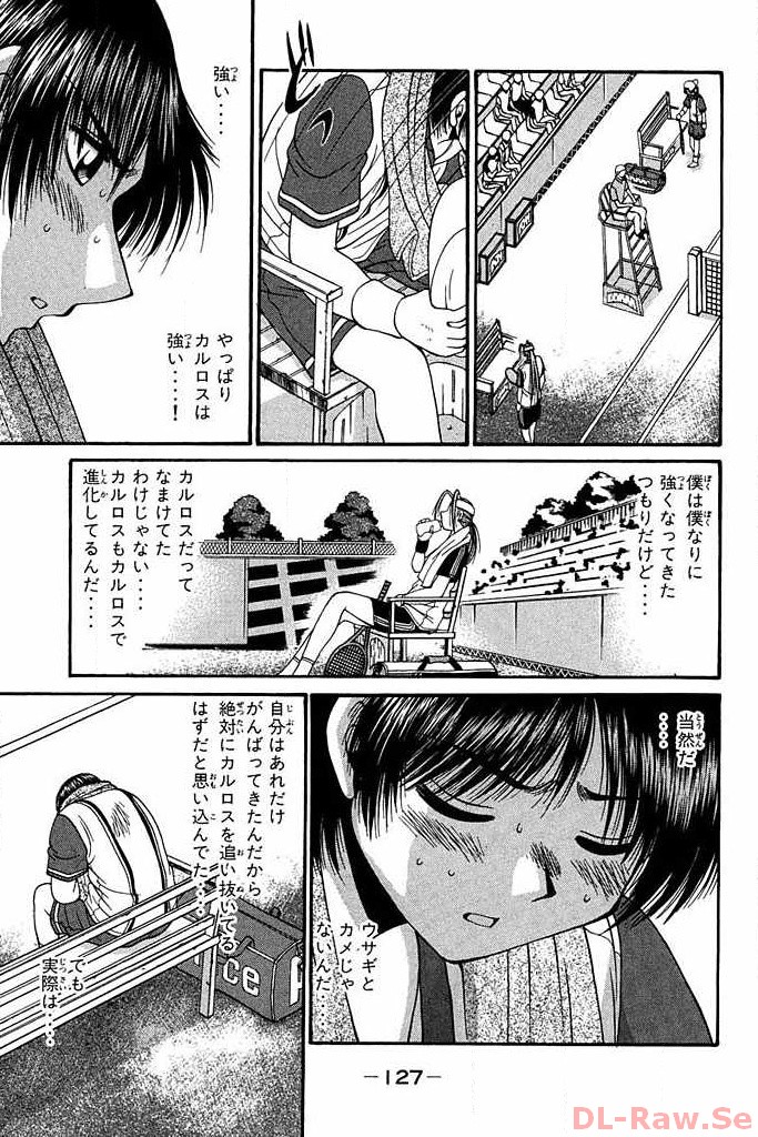 P31