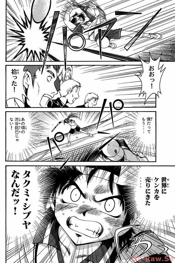 P36
