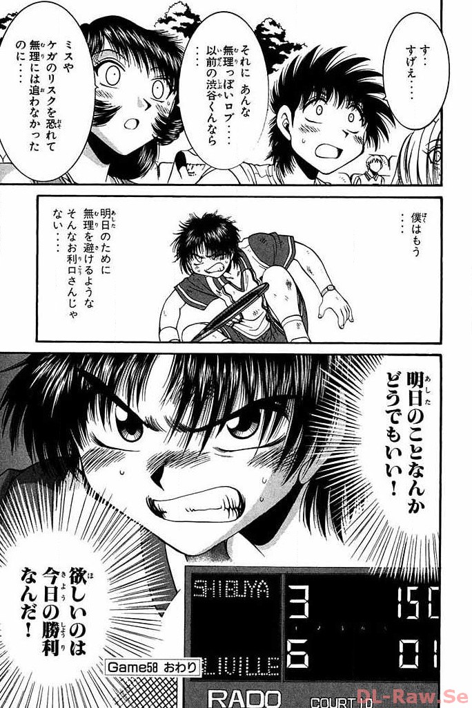 P43