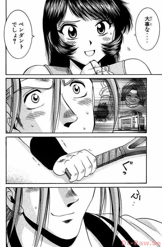 P38