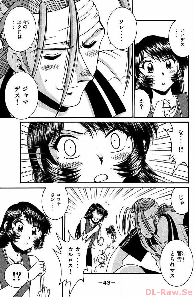 P39