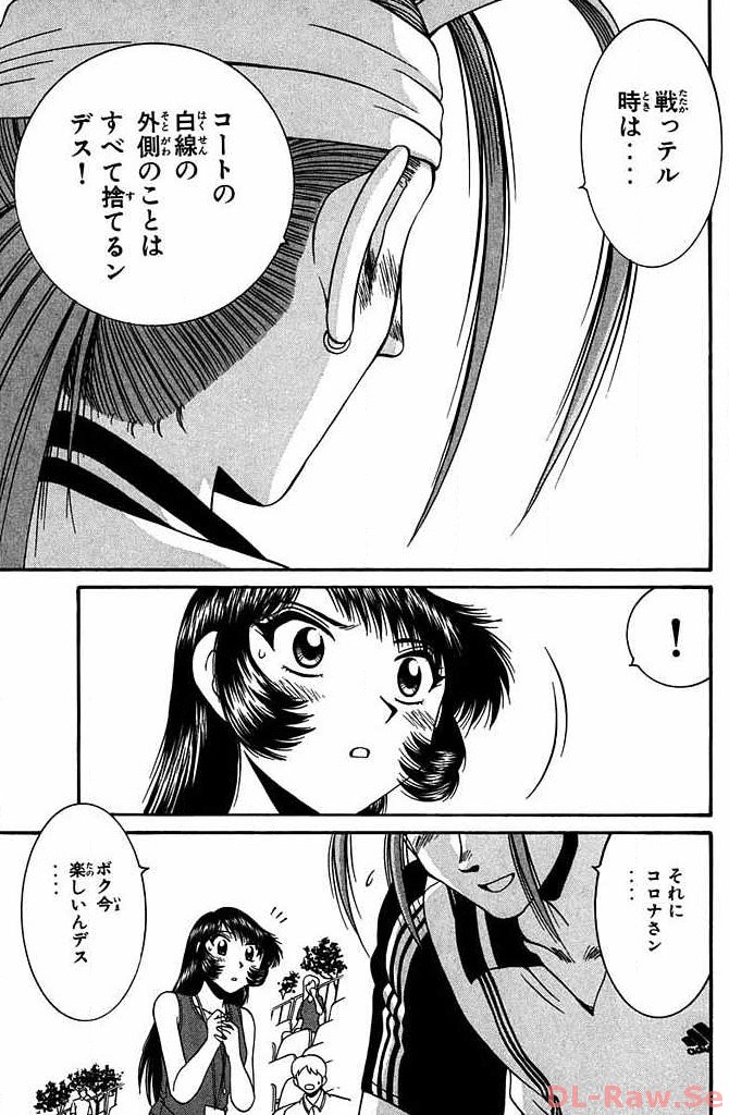 P41
