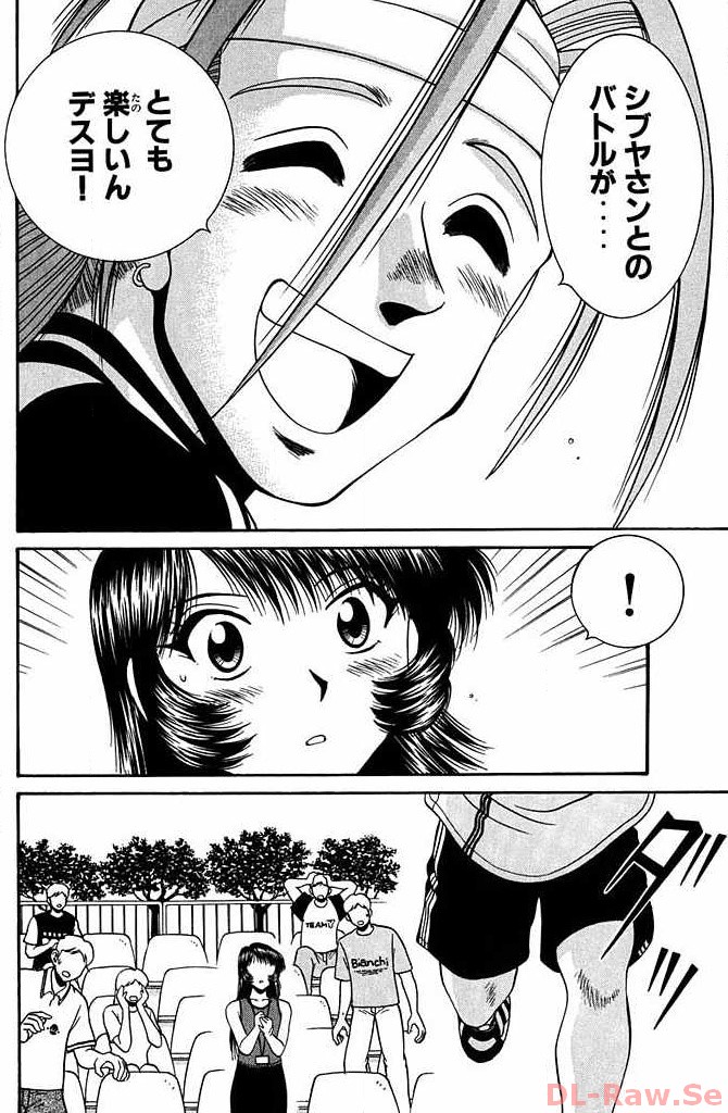 P42