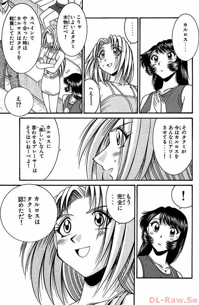 P43