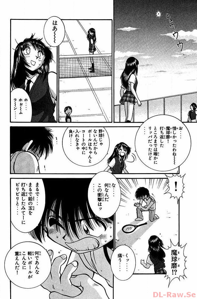 P36