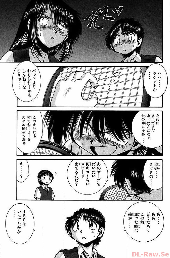 P39
