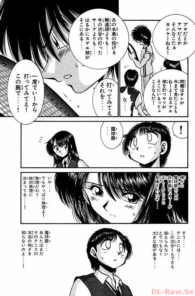 P43