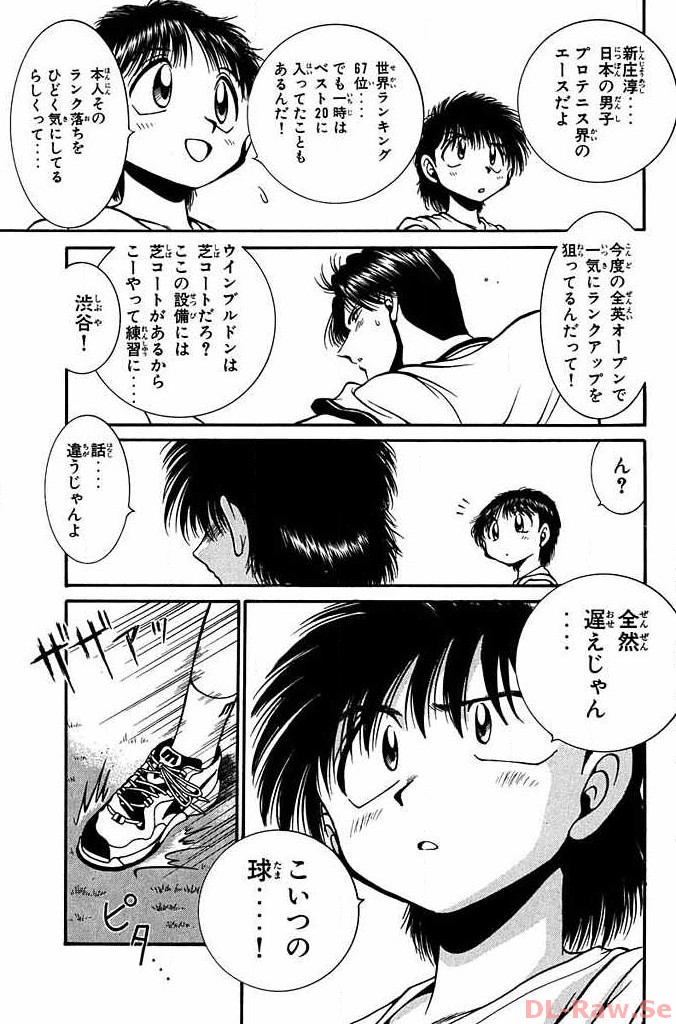 P53