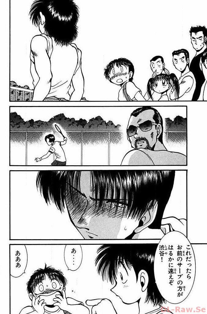 P54