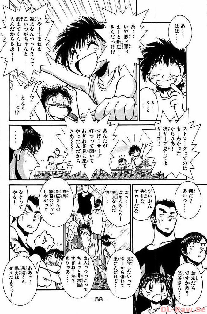 P56