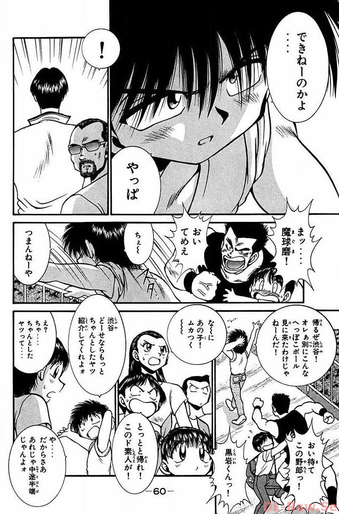 P58