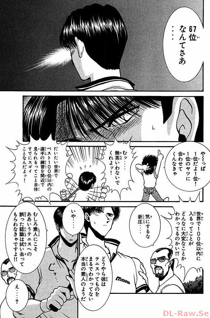 P59