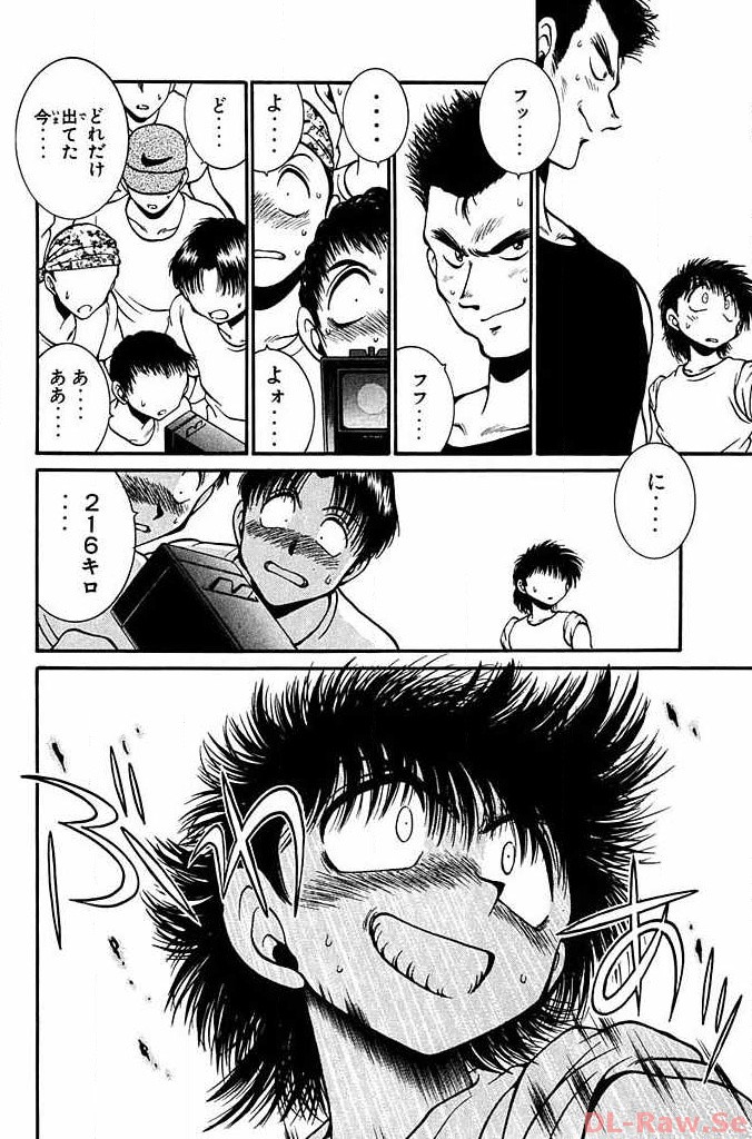 P68