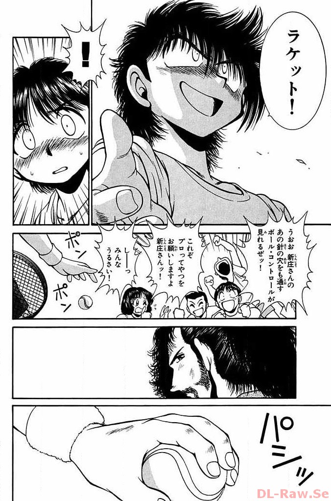 P74
