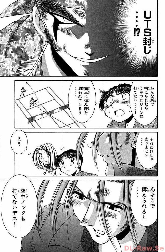 P37