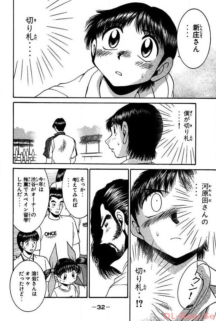 P27