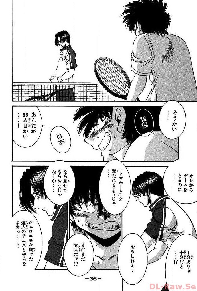 P31
