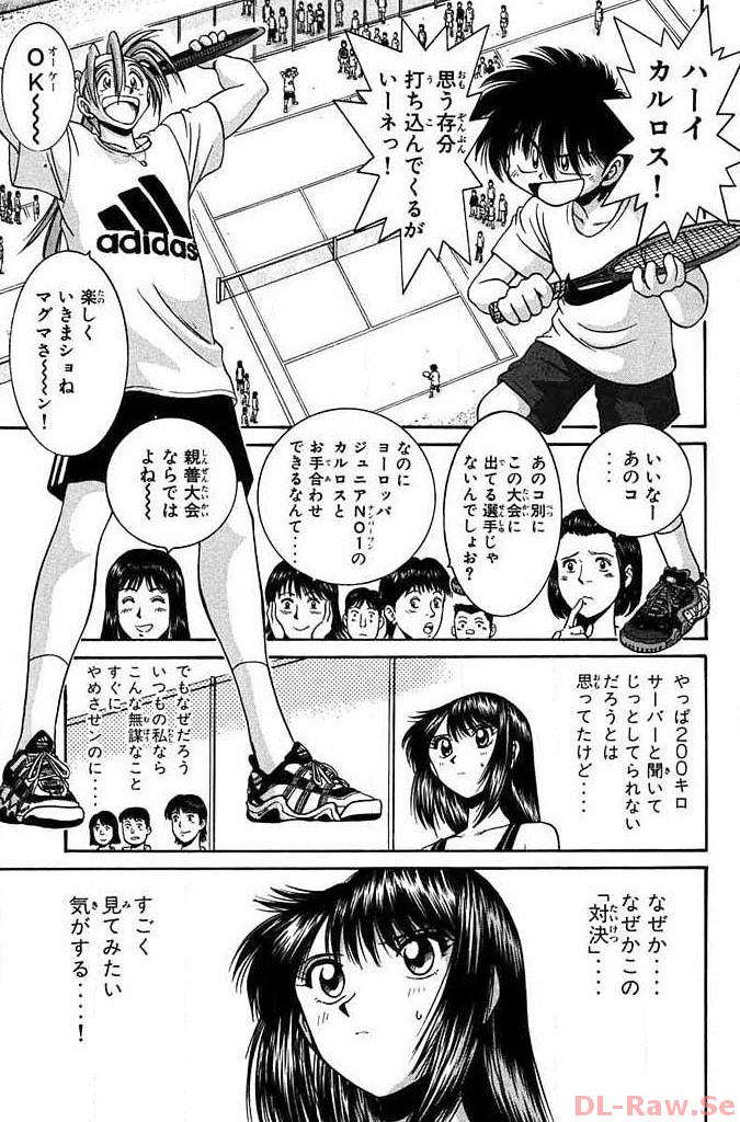 P25