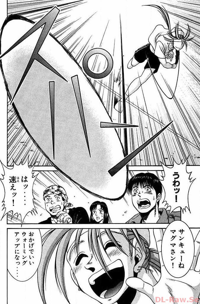 P34