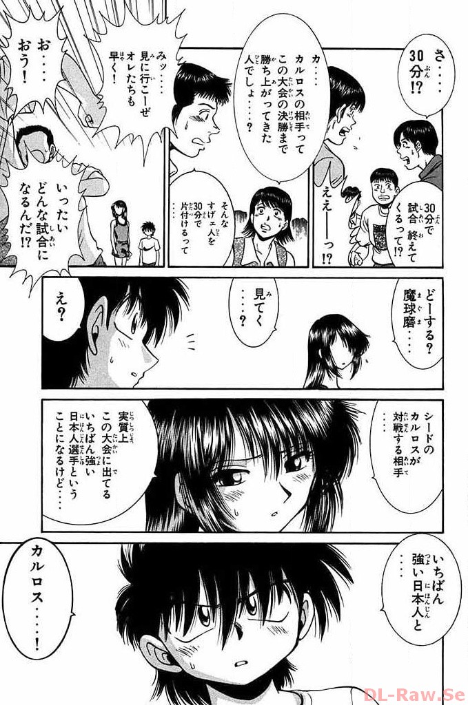 P43
