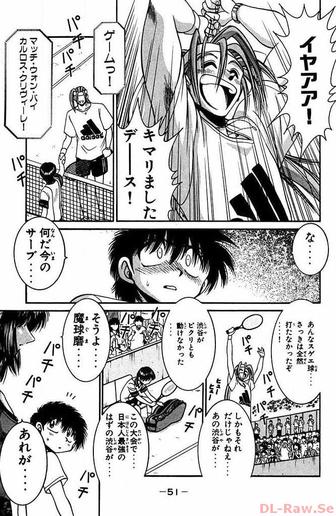 P49