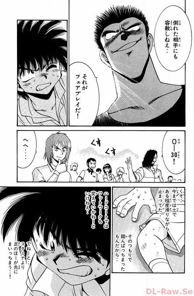 P29