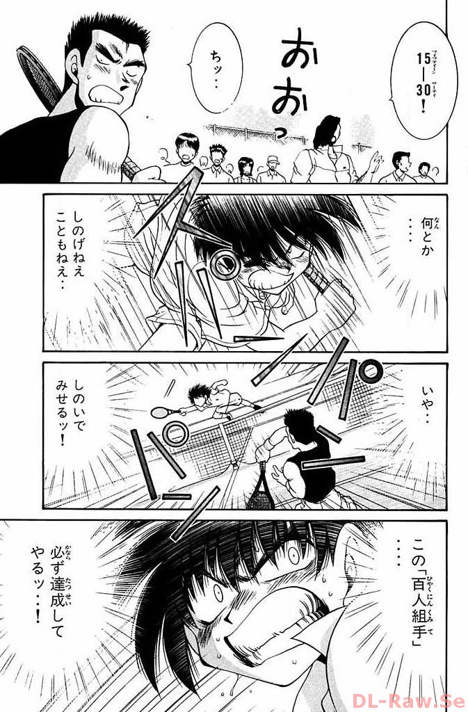 P31