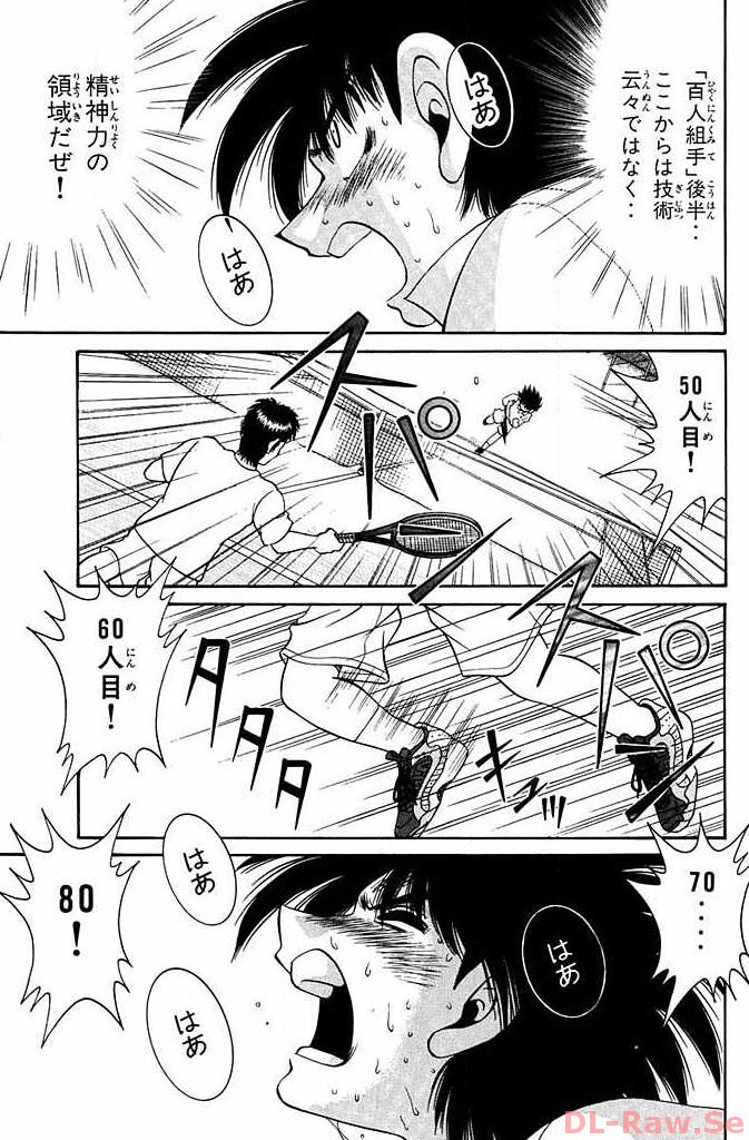 P33