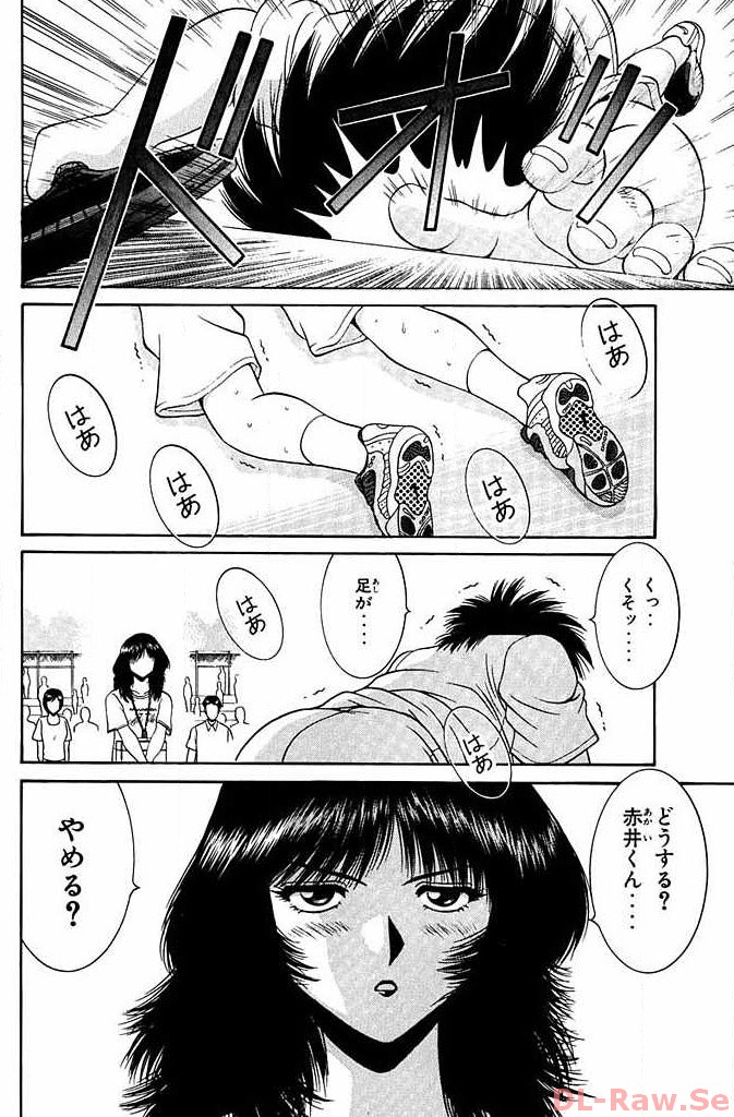 P34