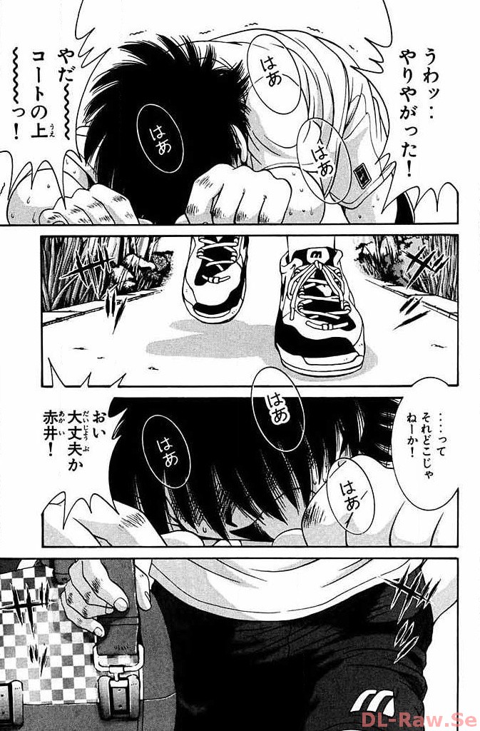 P39