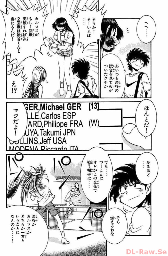 P34