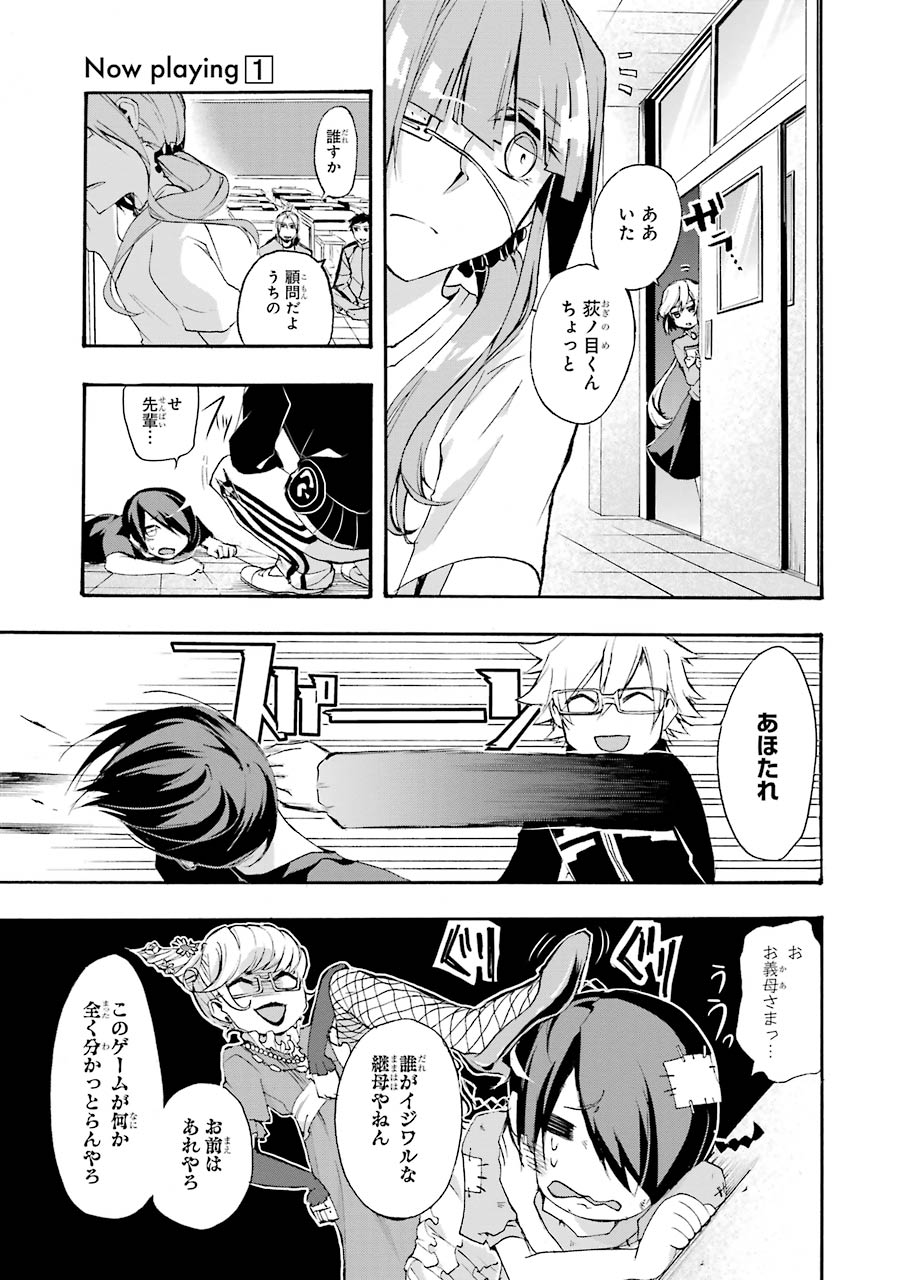 P14