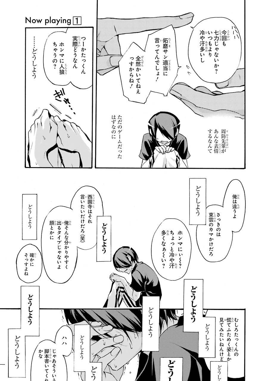 P20