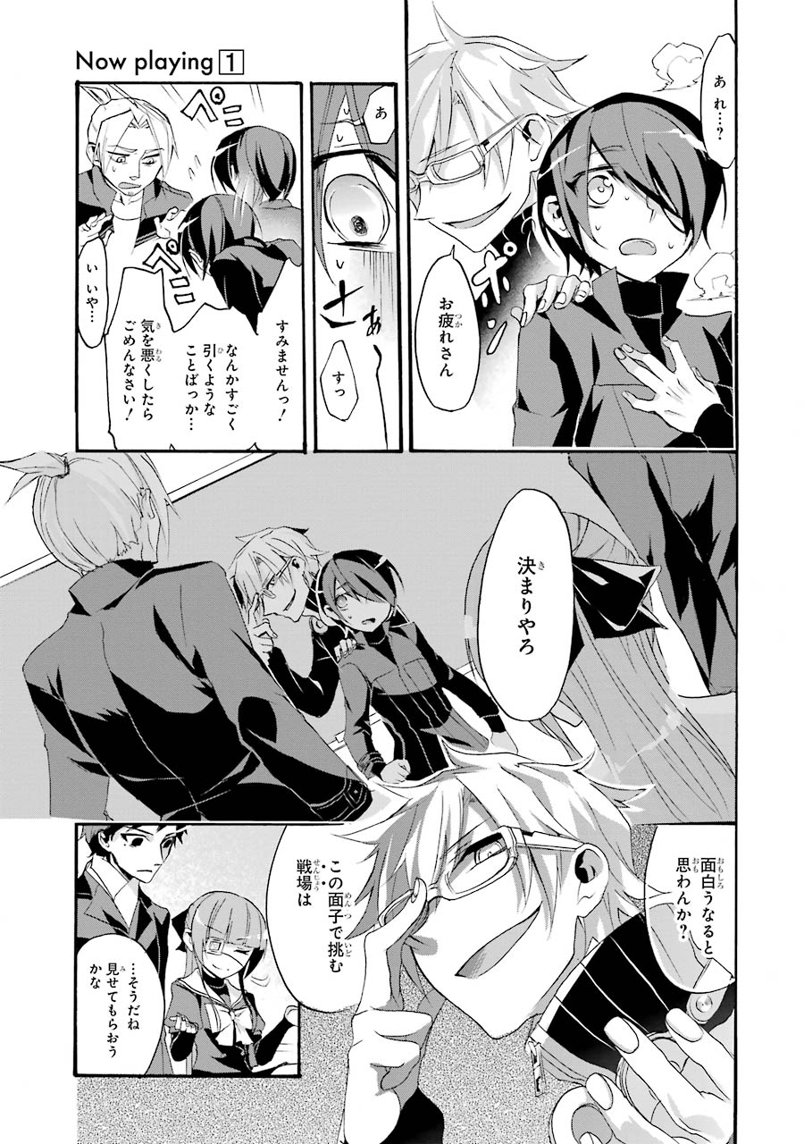 P41