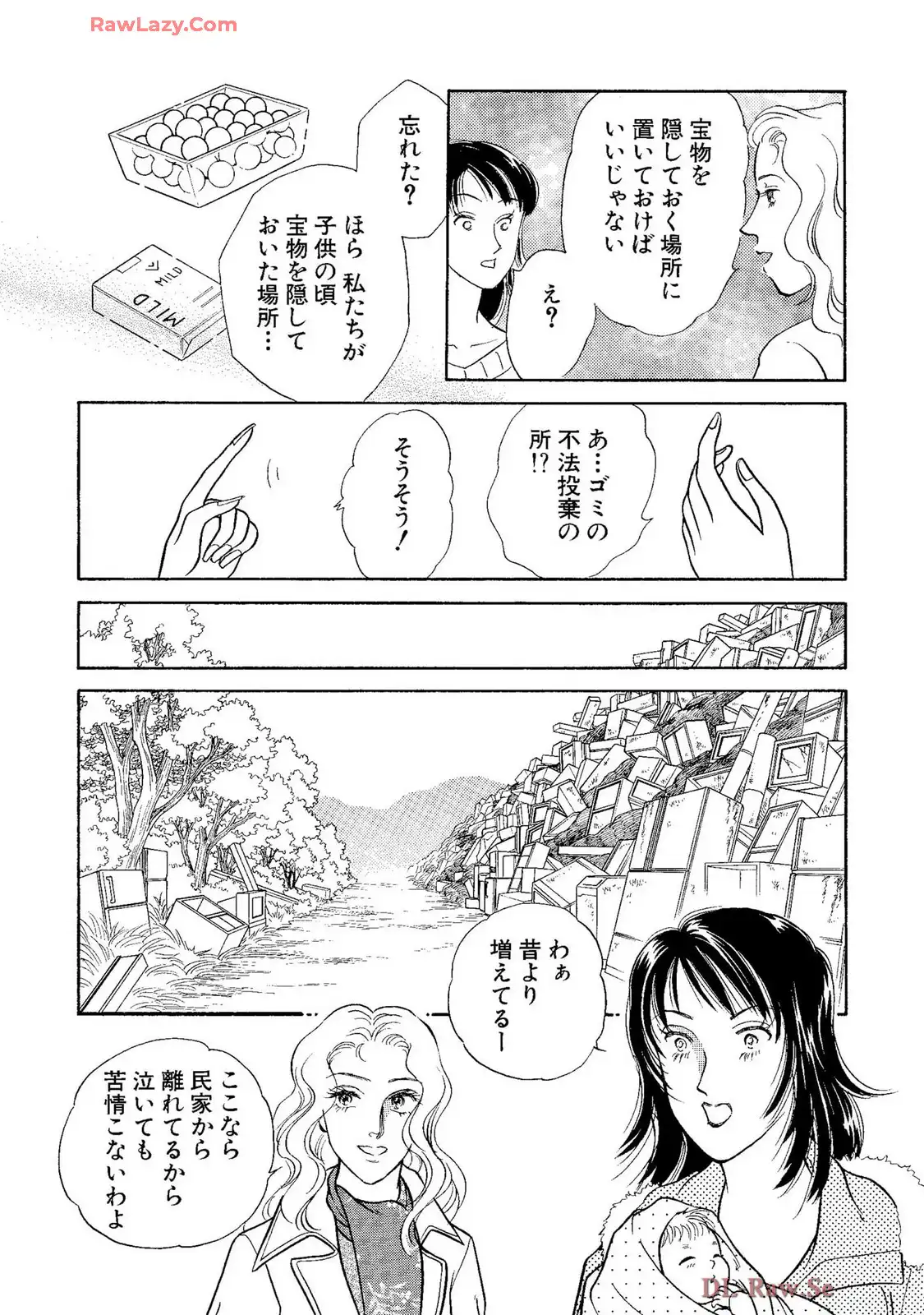 P41