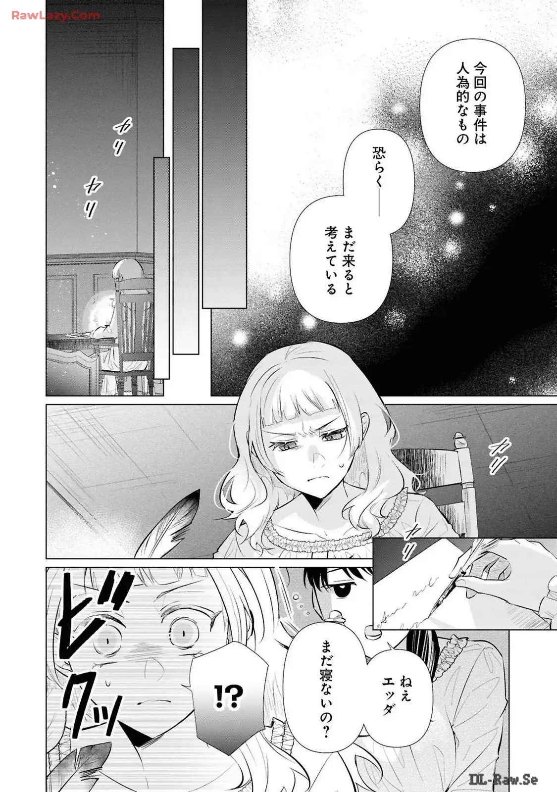 P34