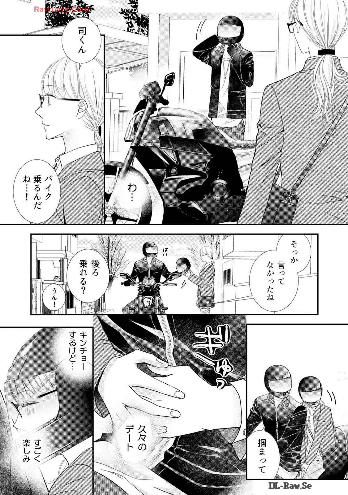 P14