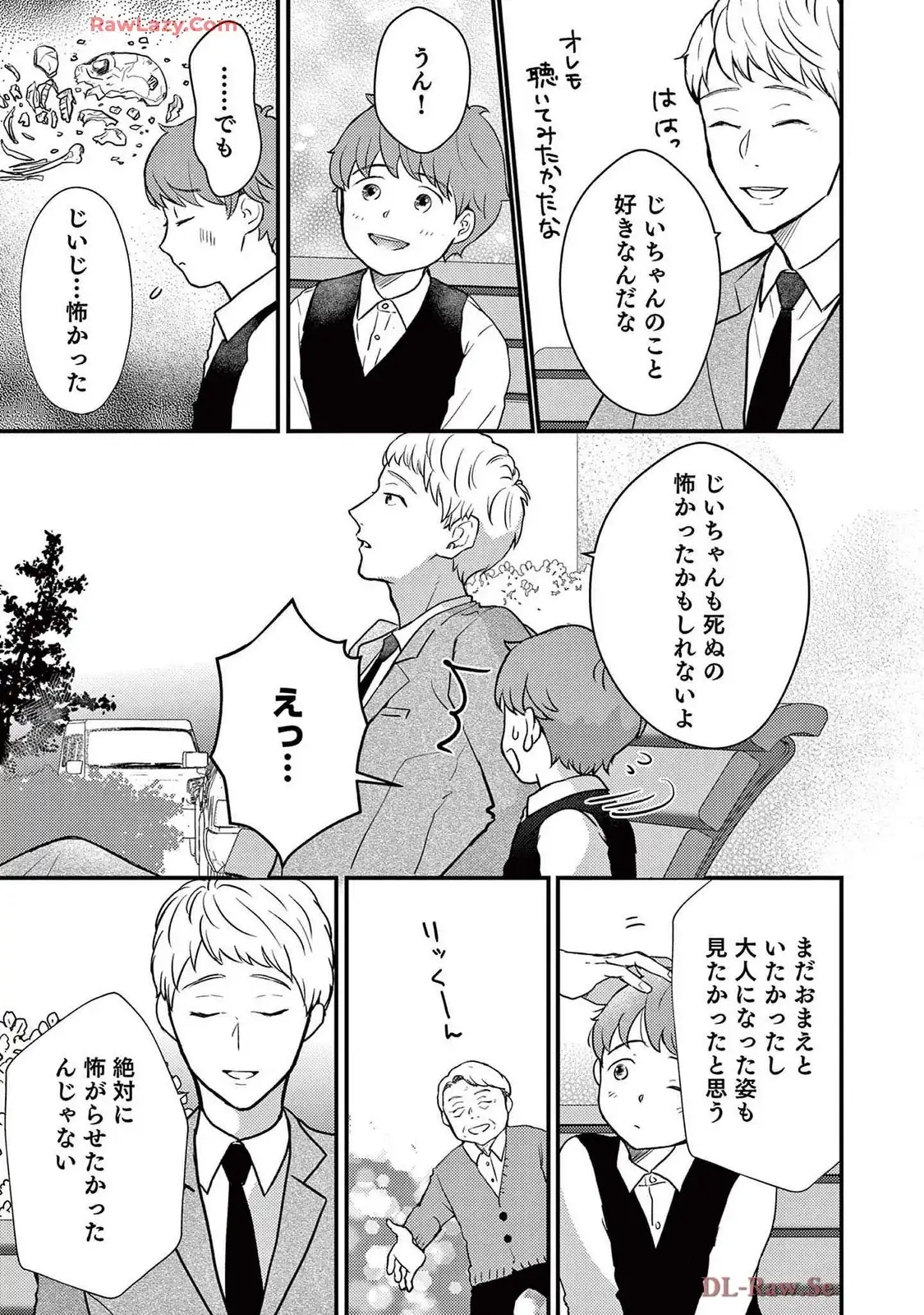 P27