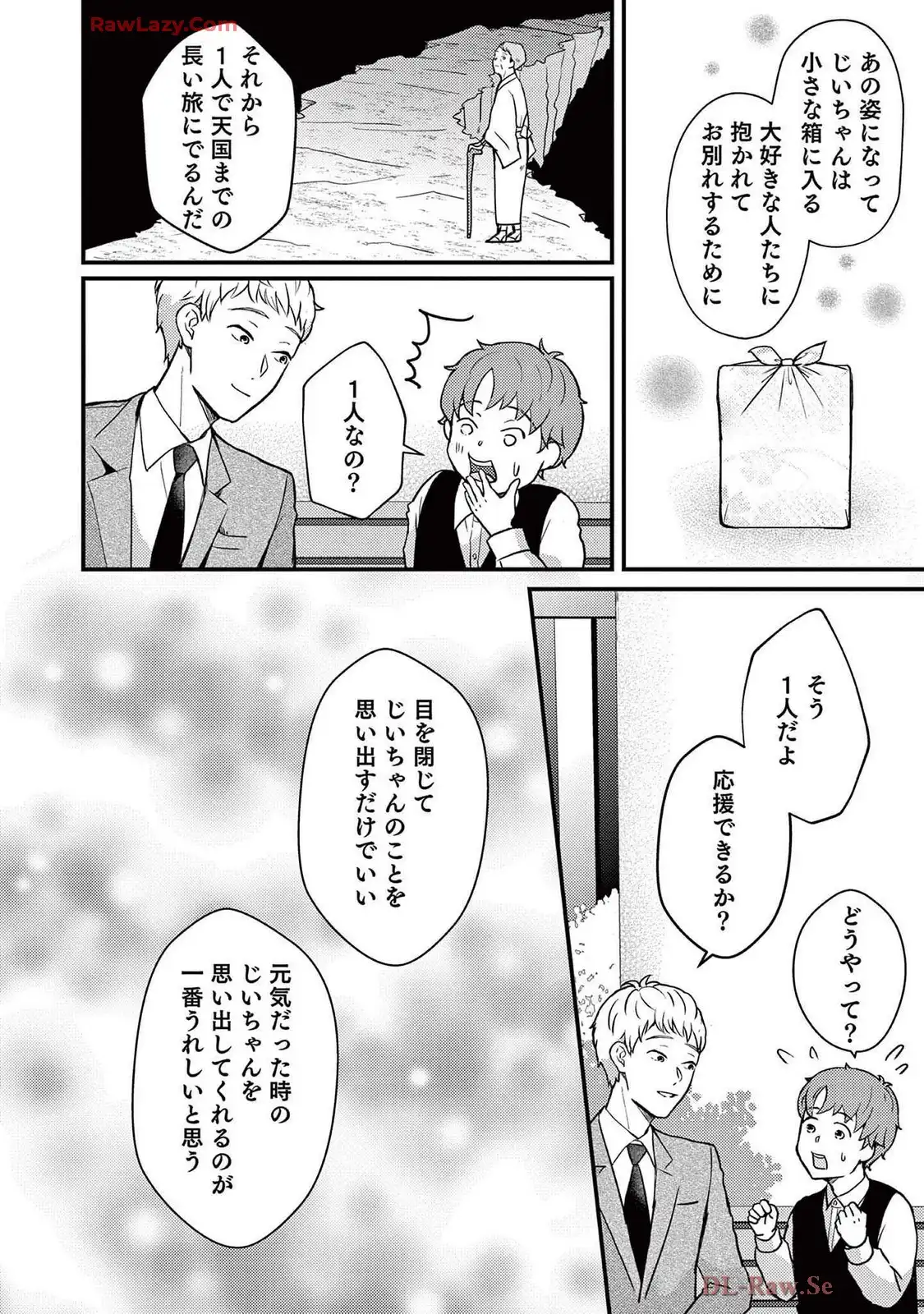 P28
