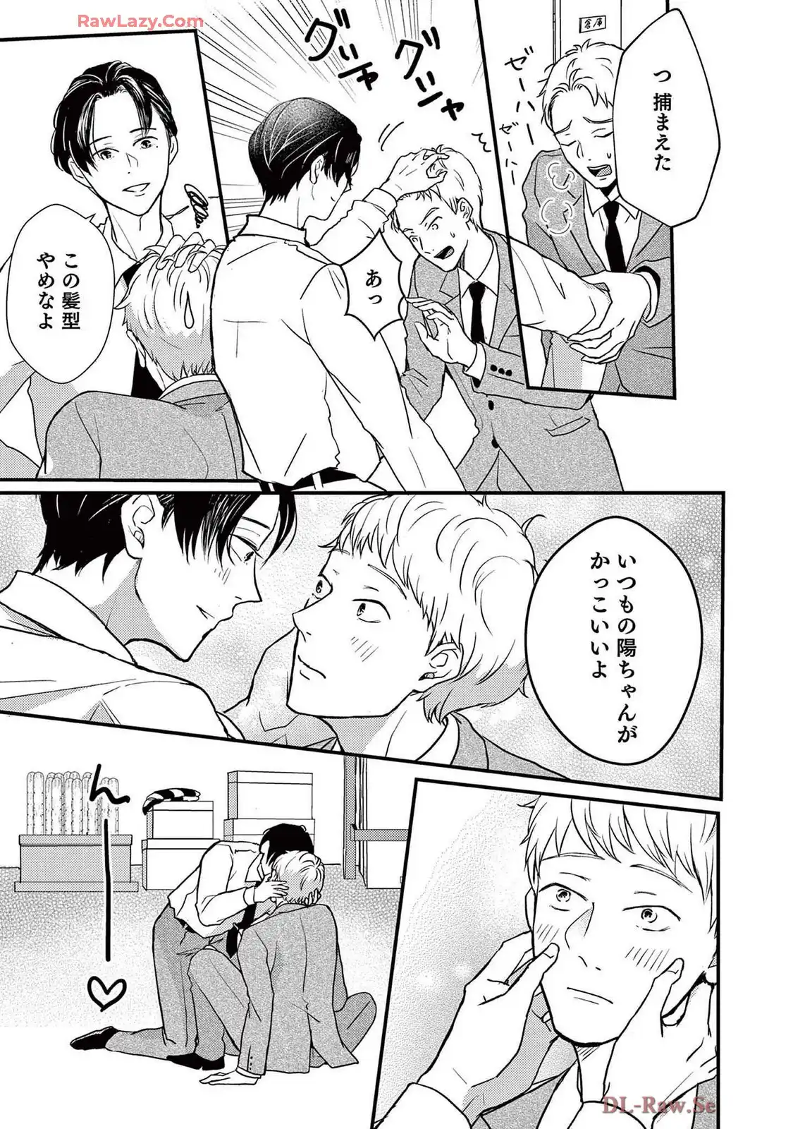P23