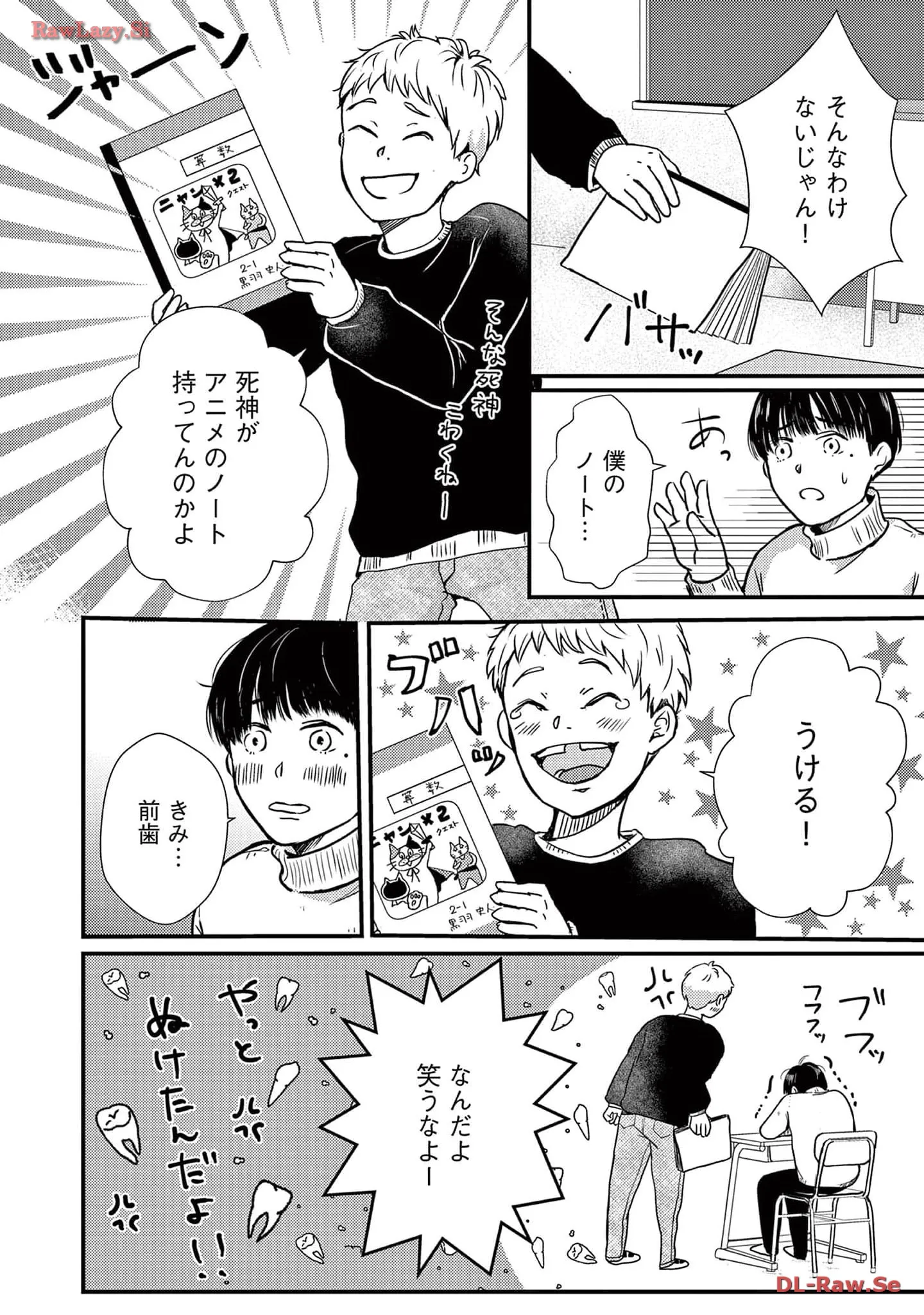 P22