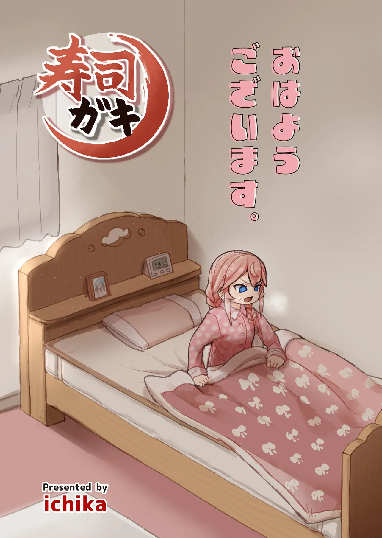 P4