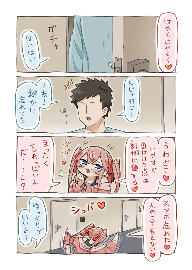 P3