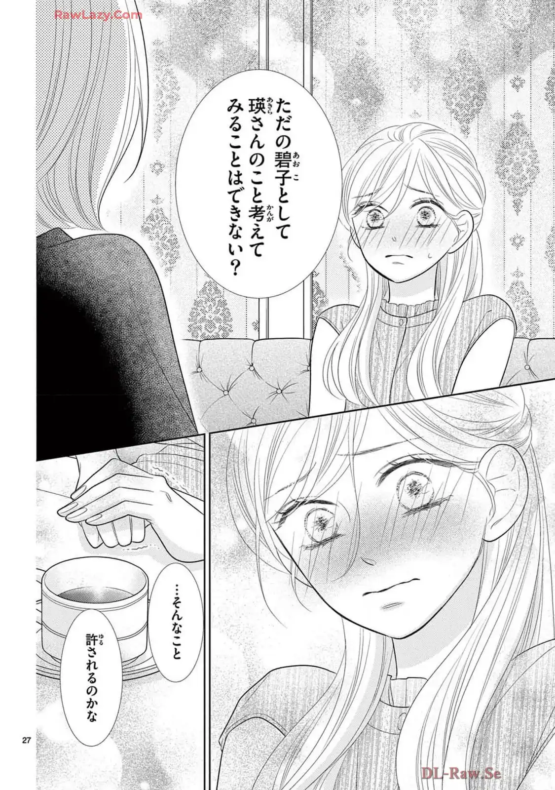 P27