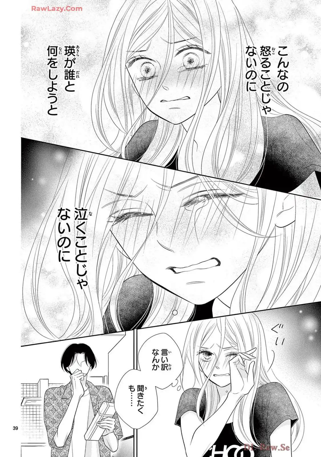 P39
