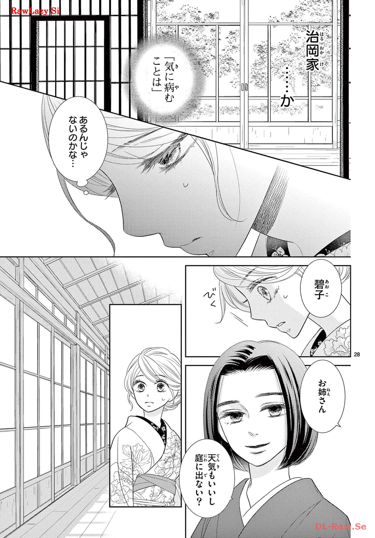 P28