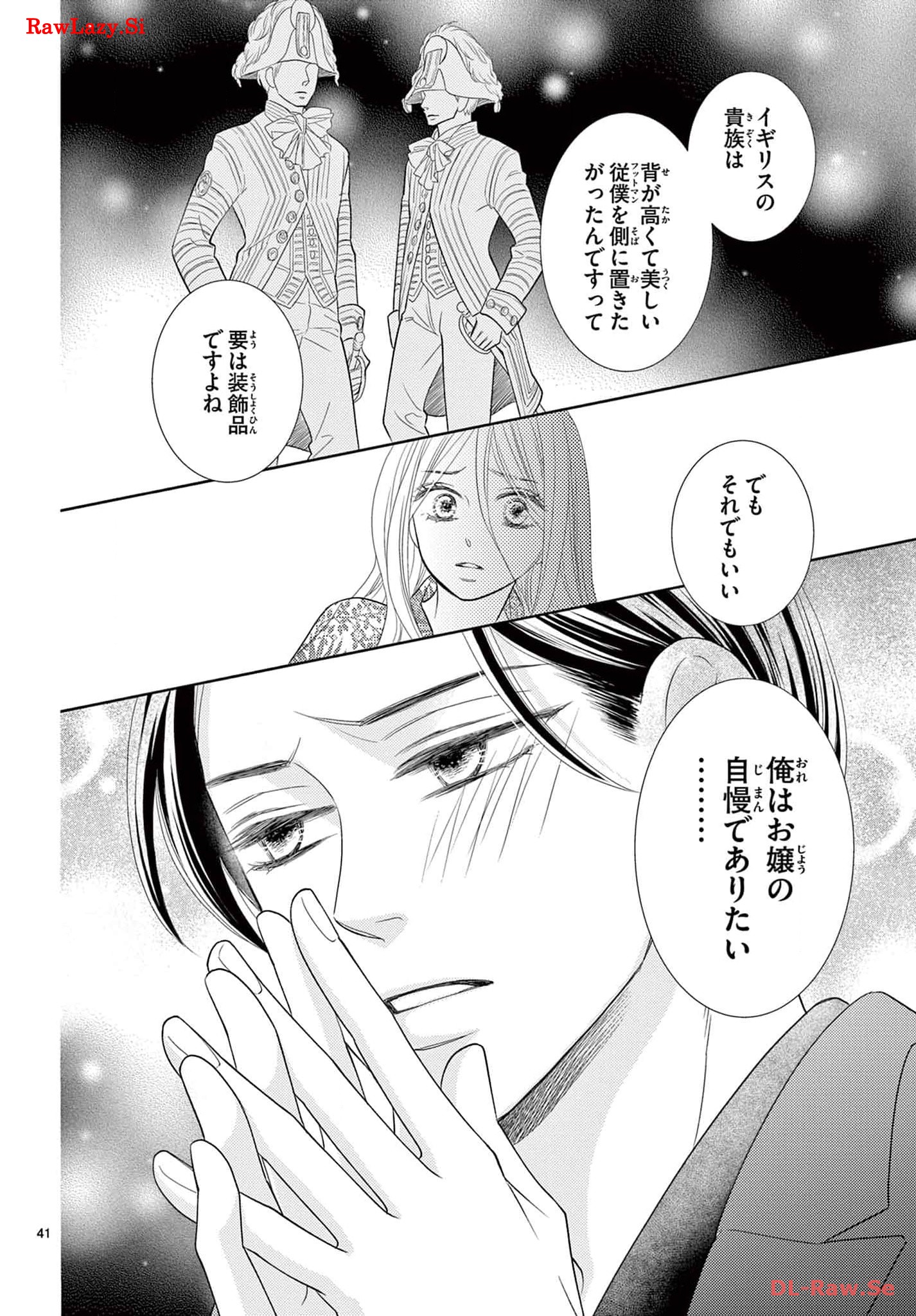 P41