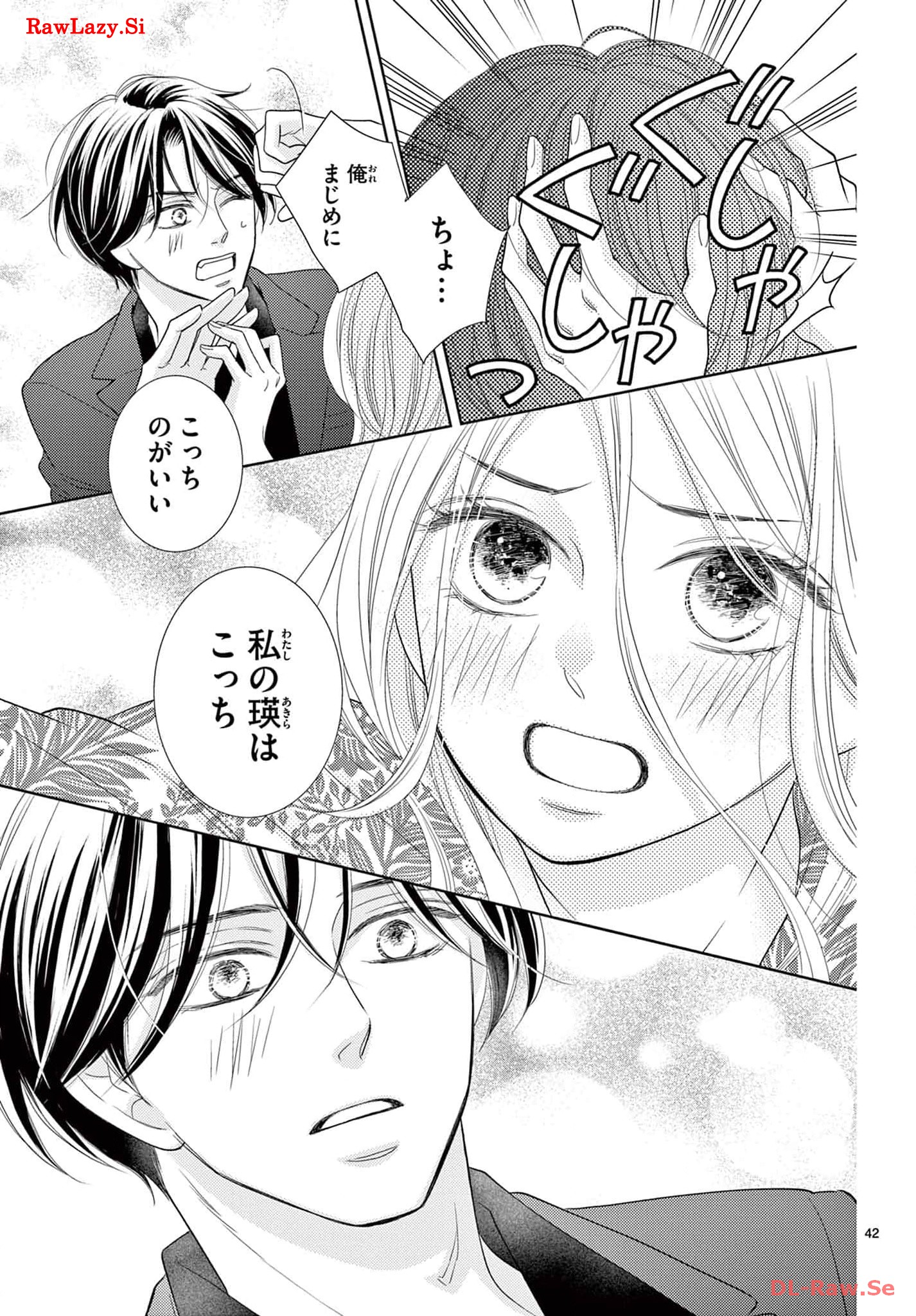 P42