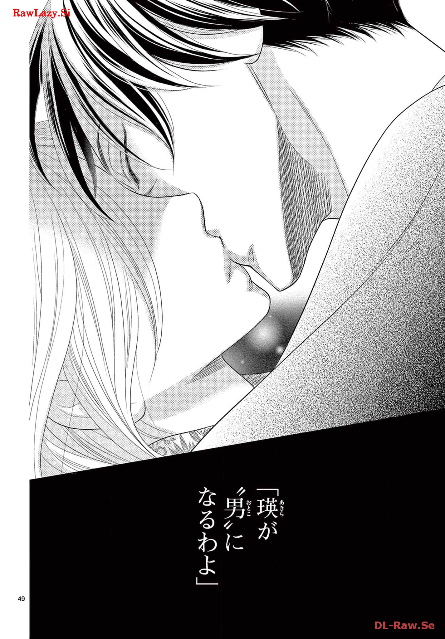 P49